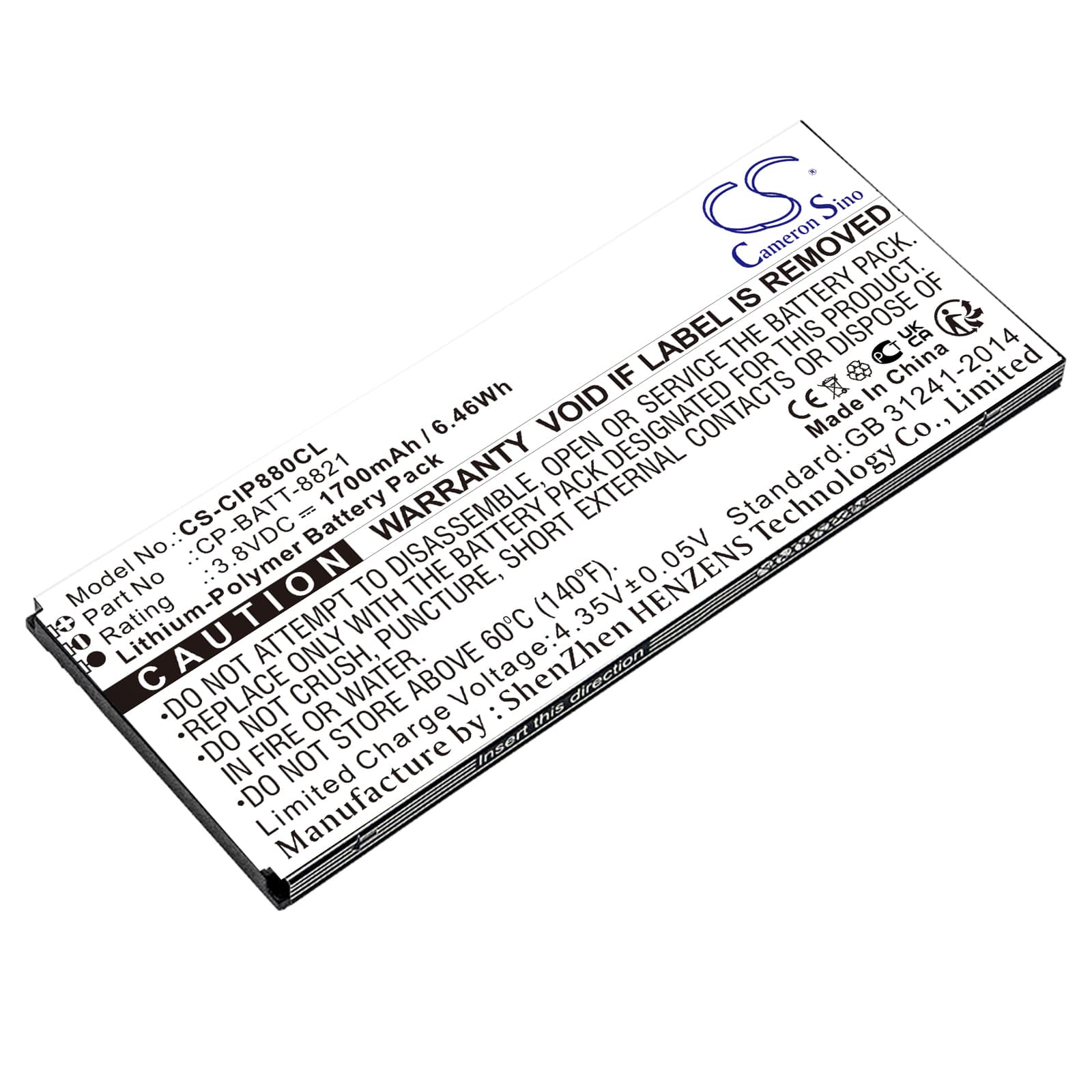 Replacement Battery for Cisco 8800 - CS-CIP880CL-1.jpg