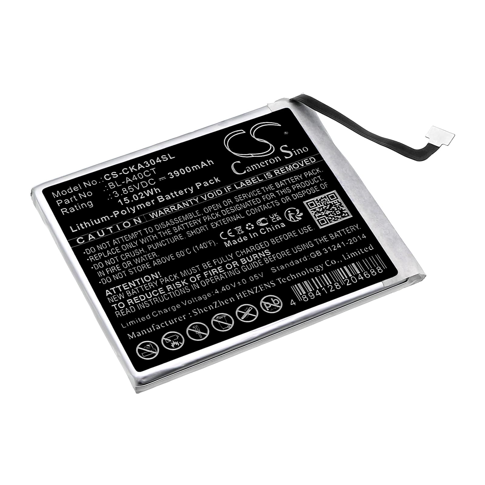 Replacement Battery for Cricket SN304AE - CS-CKA304SL-1.jpg