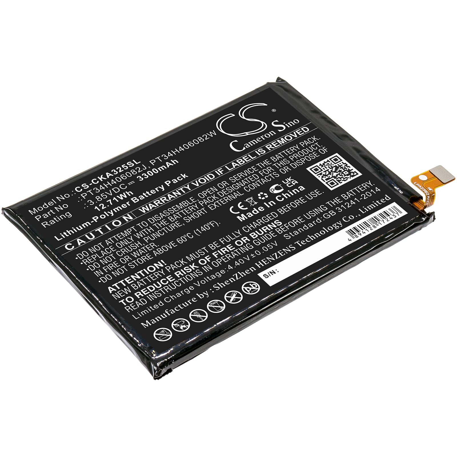 Replacement Battery for Cricket ICON 2 - CS-CKA325SL-1.jpg