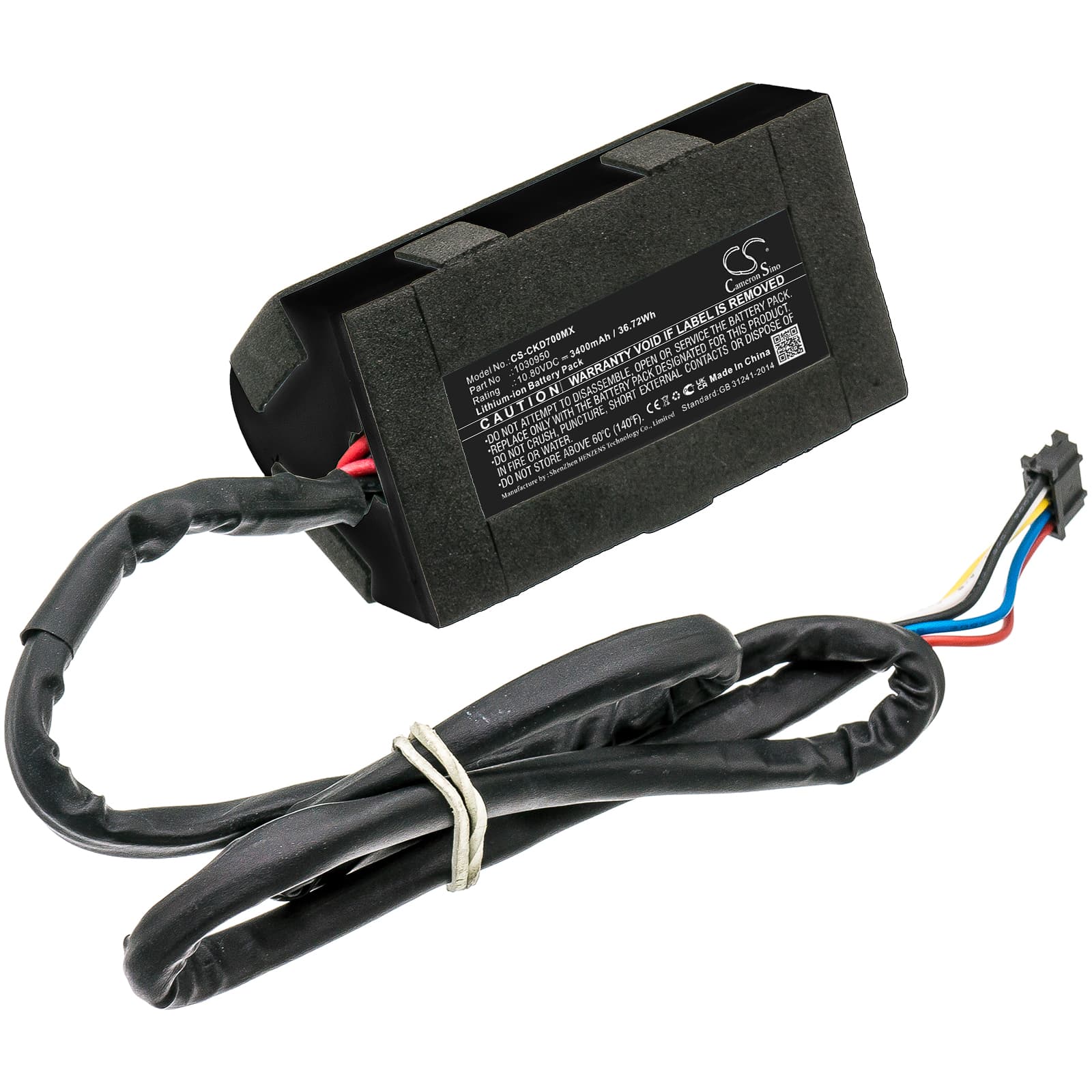 Replacement Battery for Medtronic SCD700 - CS-CKD700MX-1.jpg