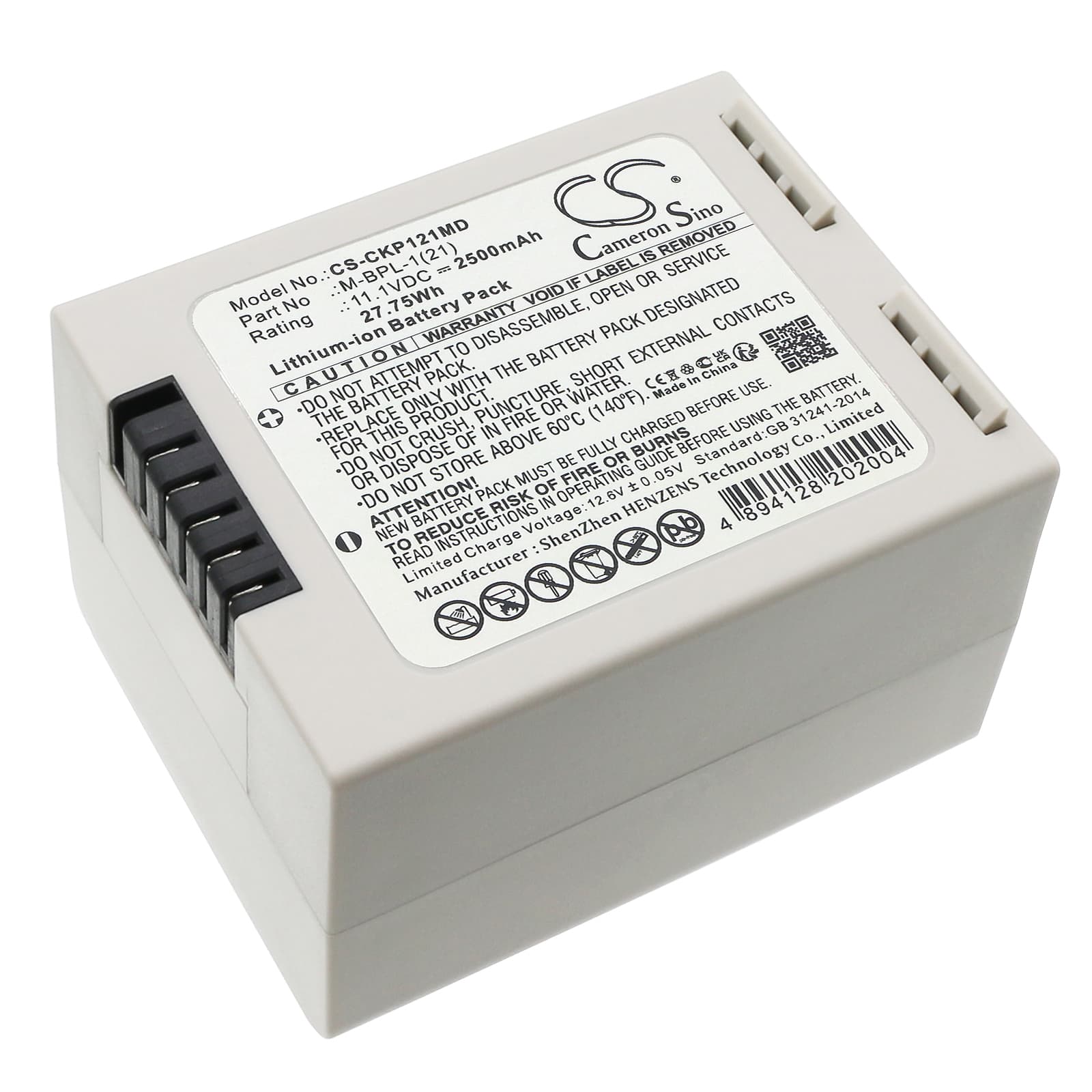 Replacement Battery for Mediana LUCON - CS-CKP121MD-1.jpg