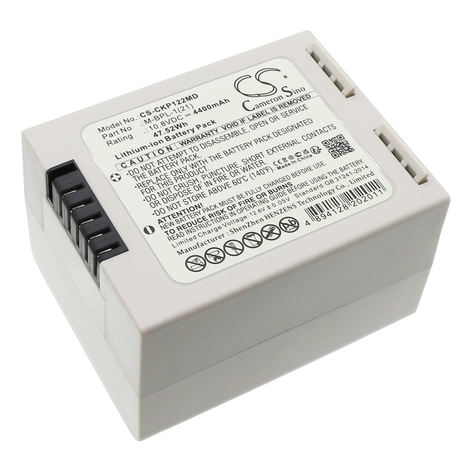 Replacement Battery for Fukuda DYNASCOPE DSL-8001 - CS-CKP122MD-1.jpg