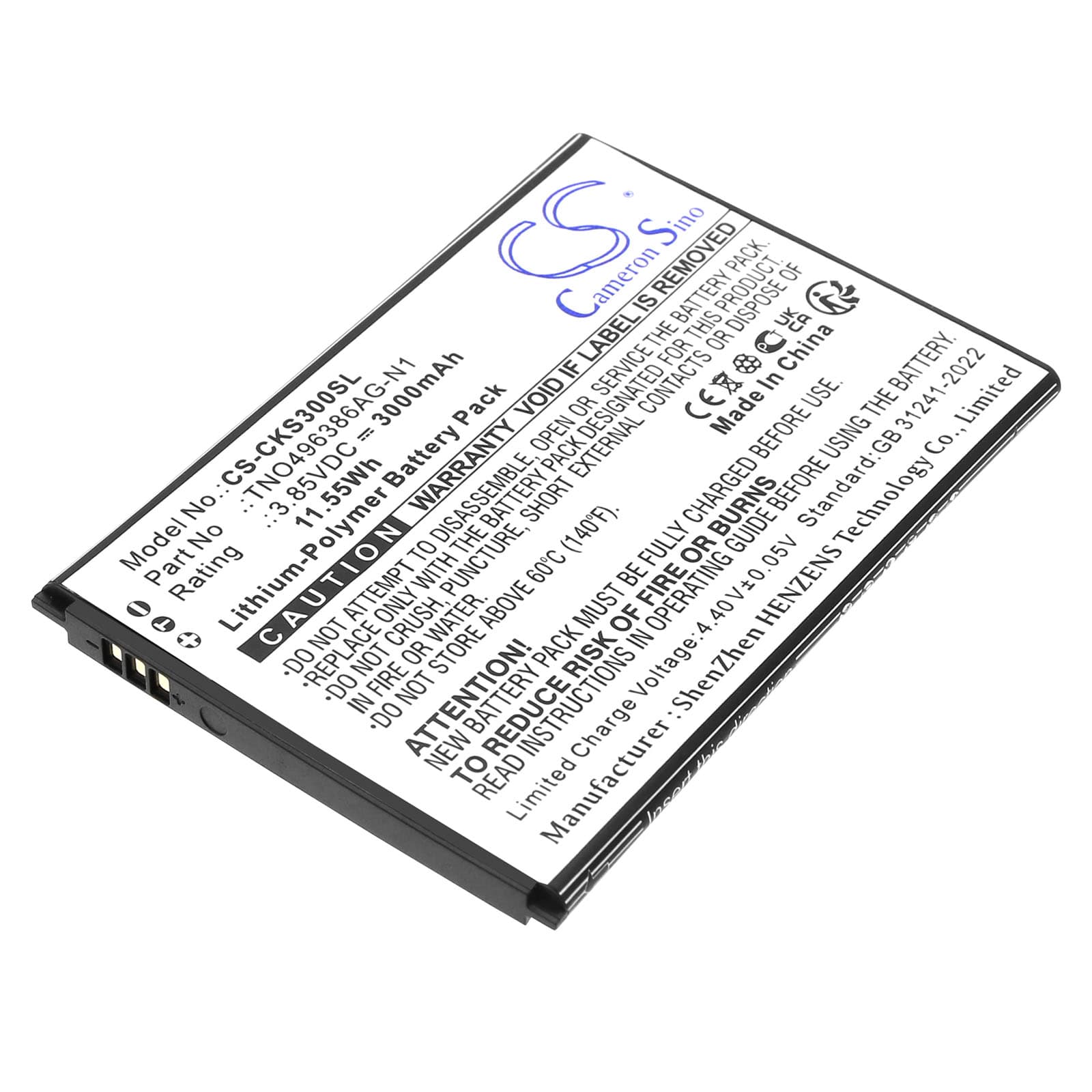 Replacement Battery for Cricket Debut S3 - CS-CKS300SL-1.jpg