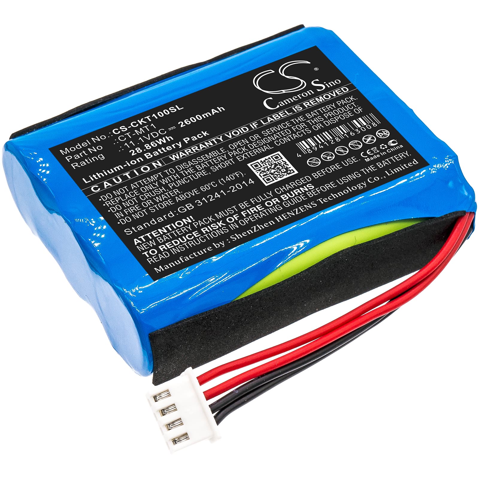 Replacement Battery for Tecatel M-T1 Combo - CS-CKT100SL-1.jpg