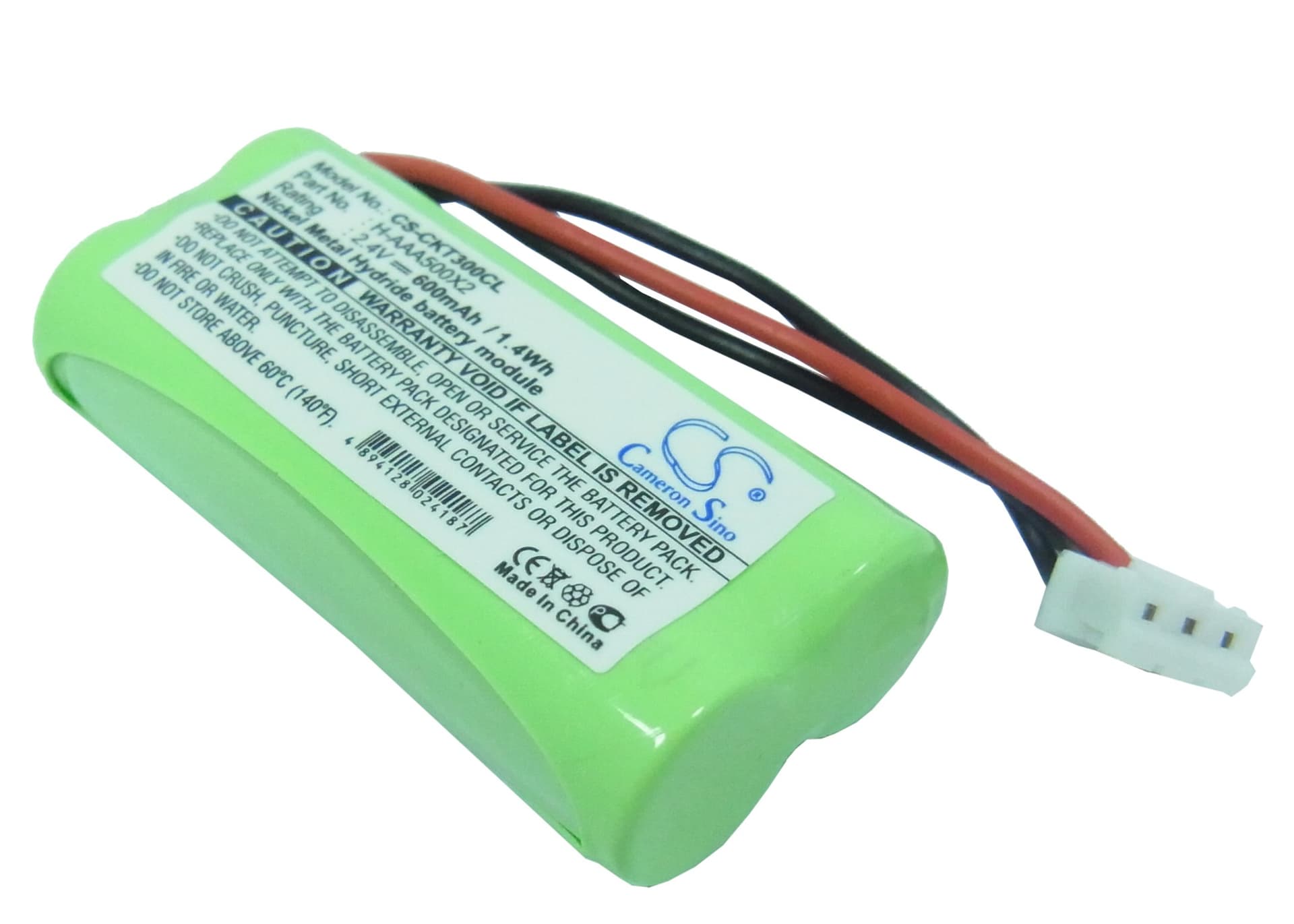 Replacement Battery for Philips Xalio 300 DECT - CS-CKT300CL-1.jpg