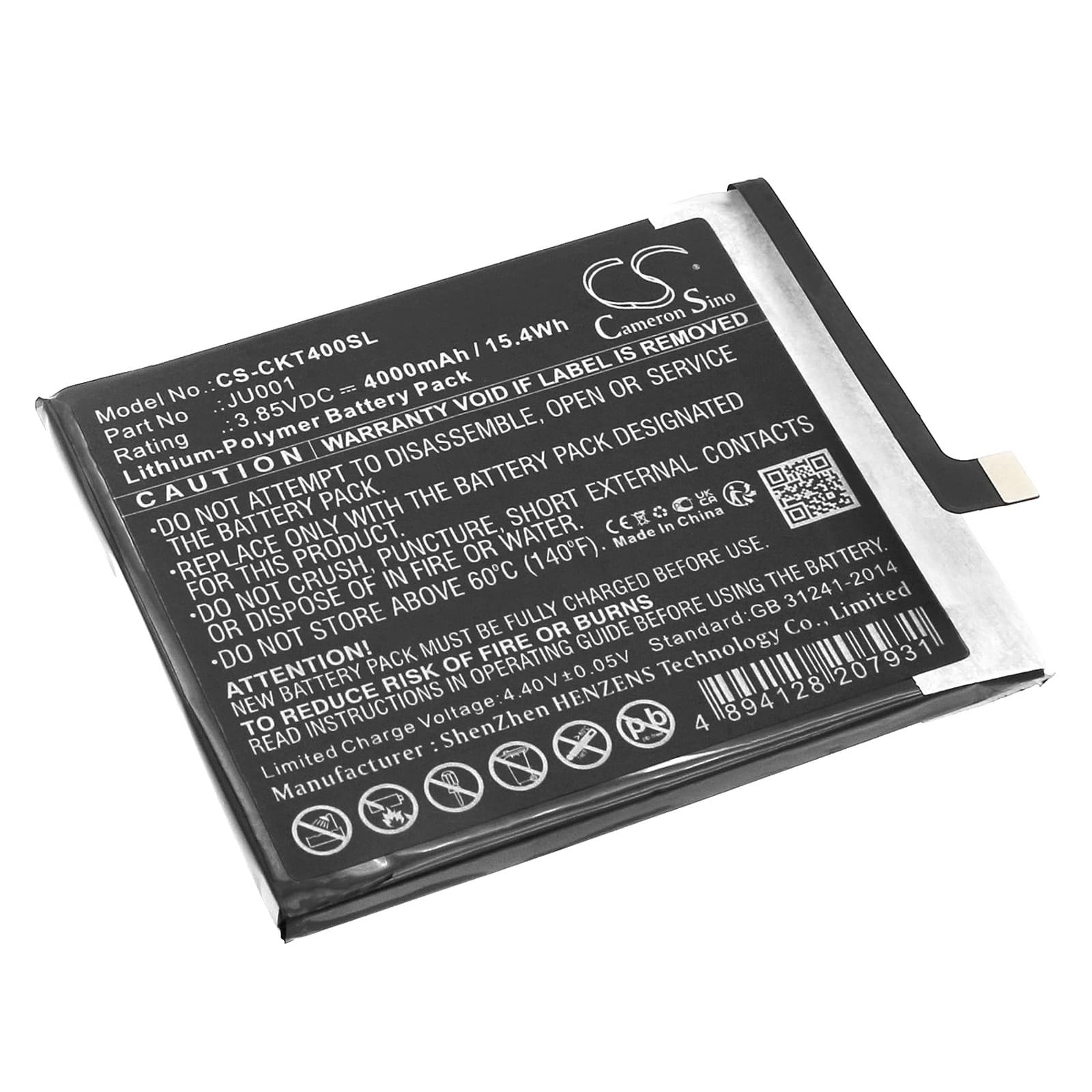 Replacement Battery for T-Mobile REVVL V 4G - CS-CKT400SL-1.jpg