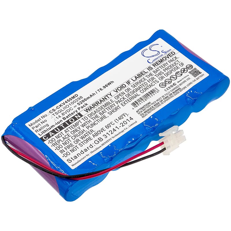 Replacement Battery for Charter Kontron Vitalogik 4500 - CS-CKV450MD-1.jpg