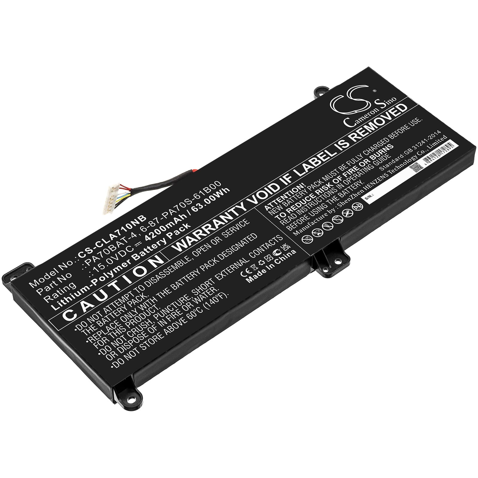 Replacement Battery for Clevo PA71HS - CS-CLA710NB-1.jpg