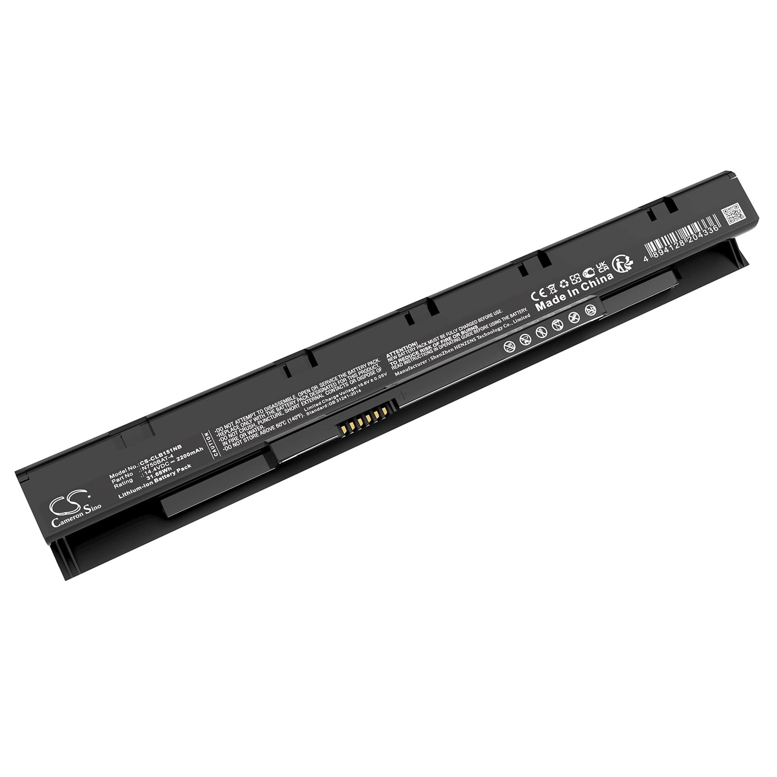 Replacement Battery for Tuxedo Book BM1507(N750BU) - CS-CLB151NB-1.jpg