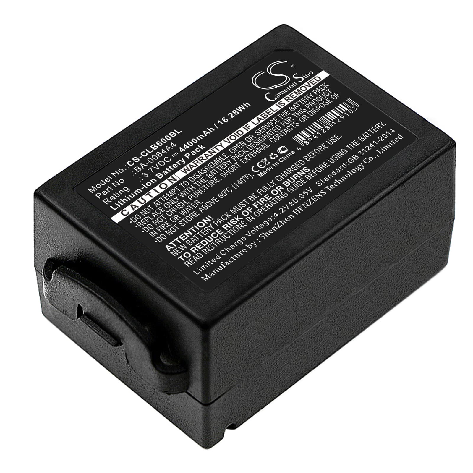 Replacement Battery for CipherLab CP60 - CS-CLB600BL-1.jpg