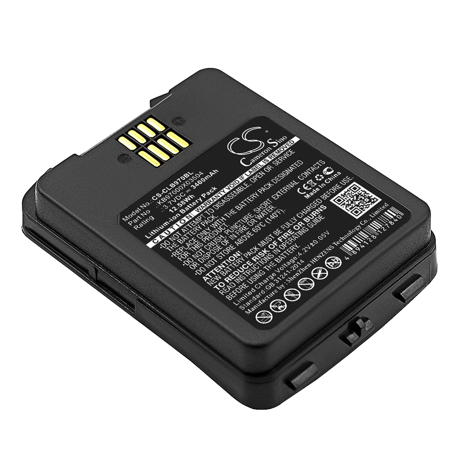 Replacement Battery for CipherLab 9700 - CS-CLB970BL-1.jpg