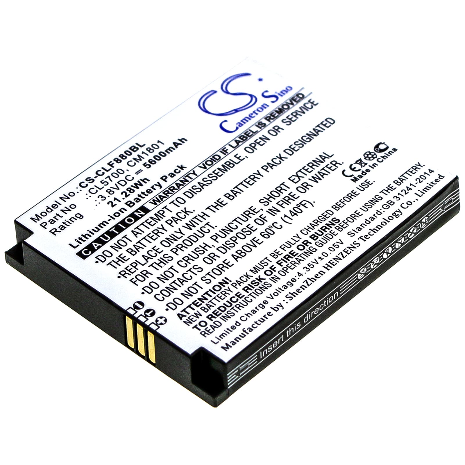 Replacement Battery for Cilico F880 - CS-CLF880BL-1.jpg