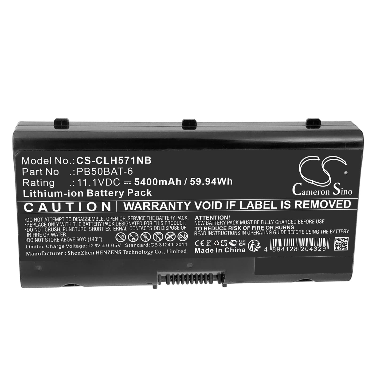 Replacement Battery for Hasee G10-CU7PK - CS-CLH571NB-1.jpg