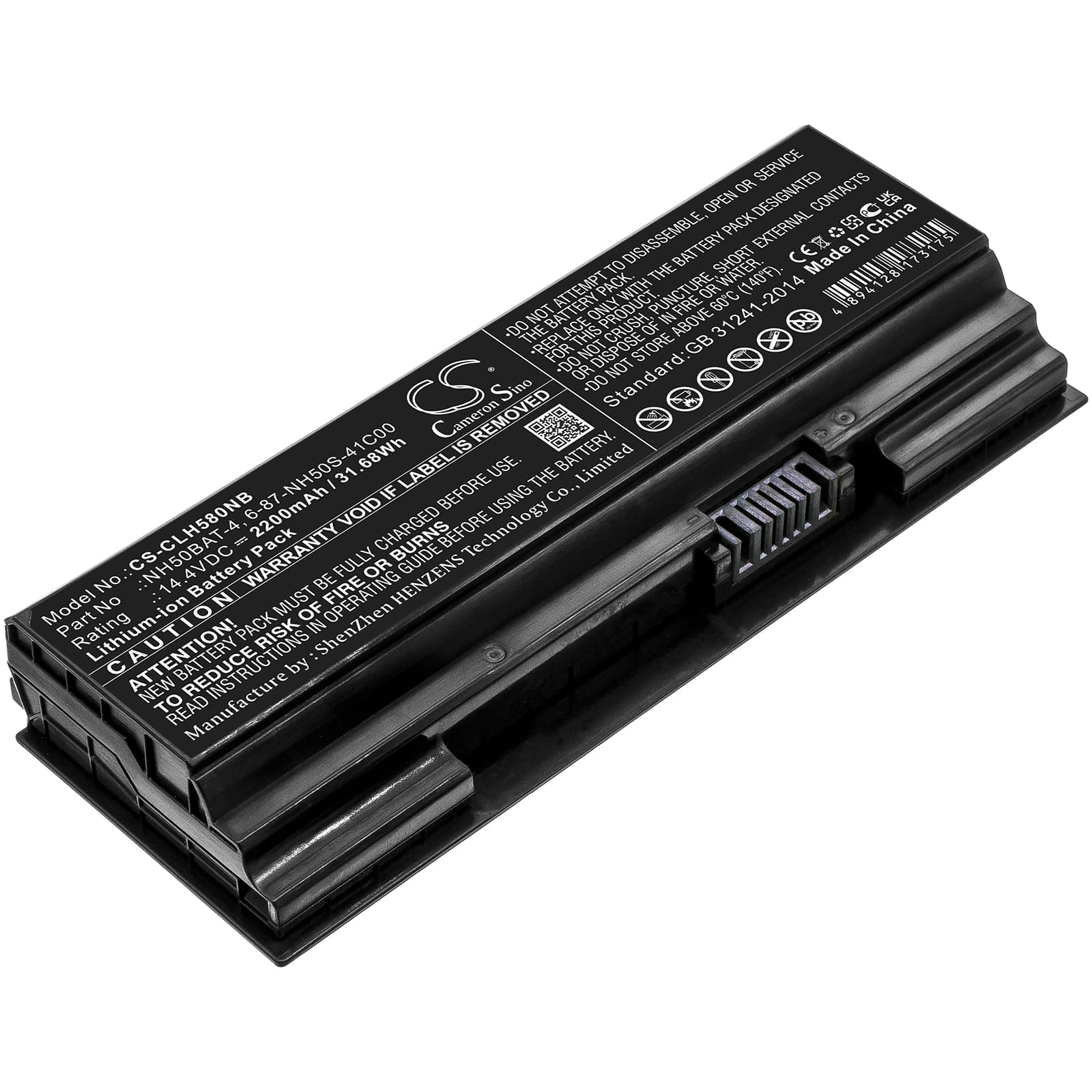 Replacement Battery for Aorus 7 KB - CS-CLH580NB-1.jpg