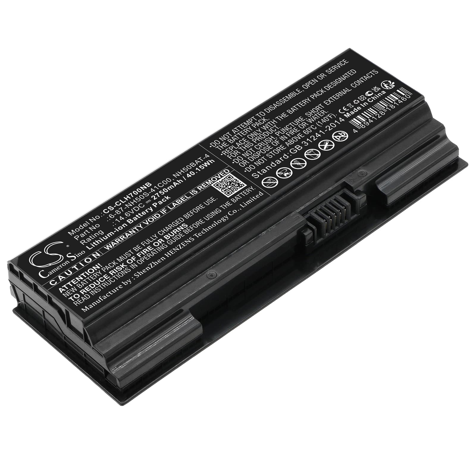 Replacement Battery for Medion MD64300 - CS-CLH700NB-1.jpg