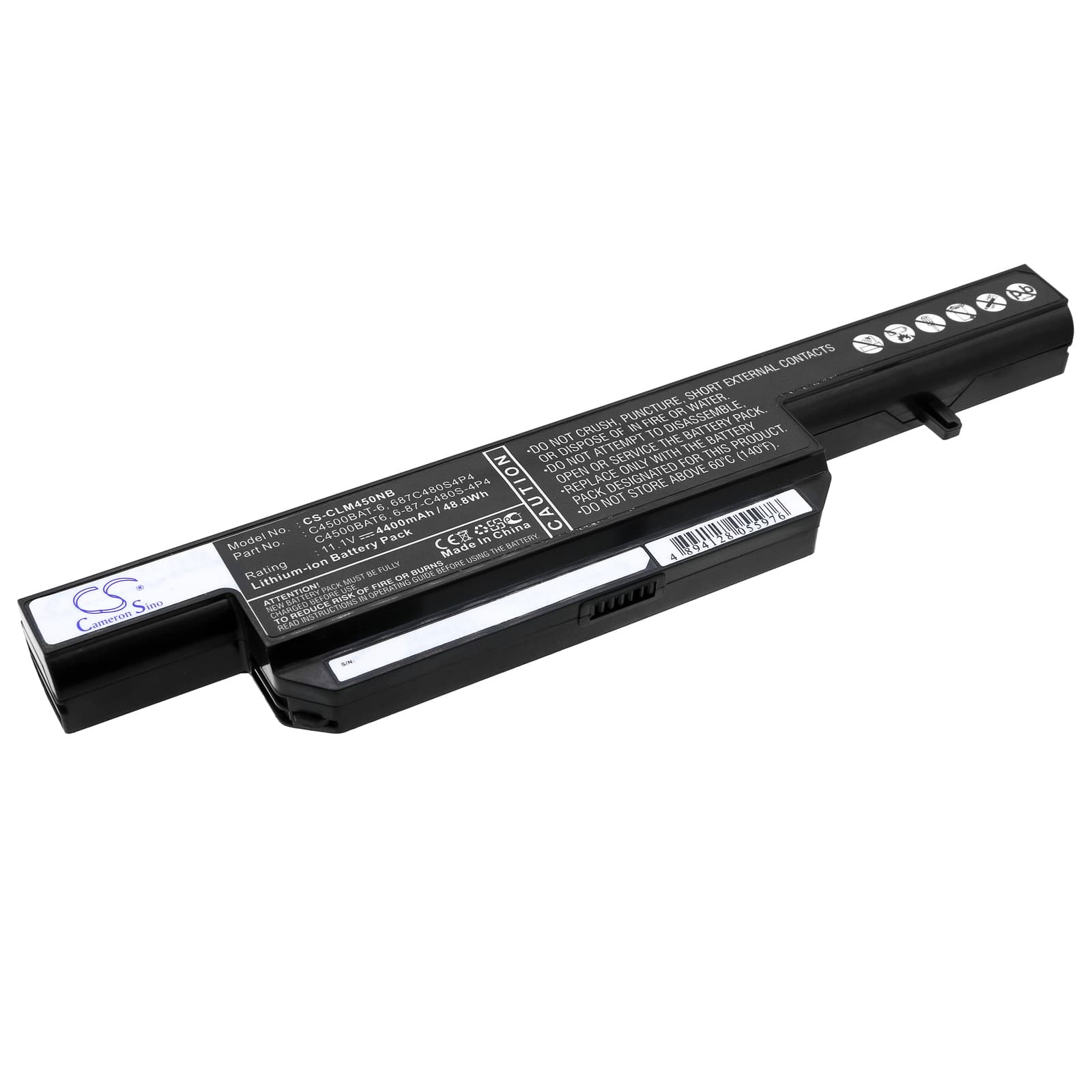Replacement Battery for Gigabyte Q1732N - CS-CLM450NB-1.jpg