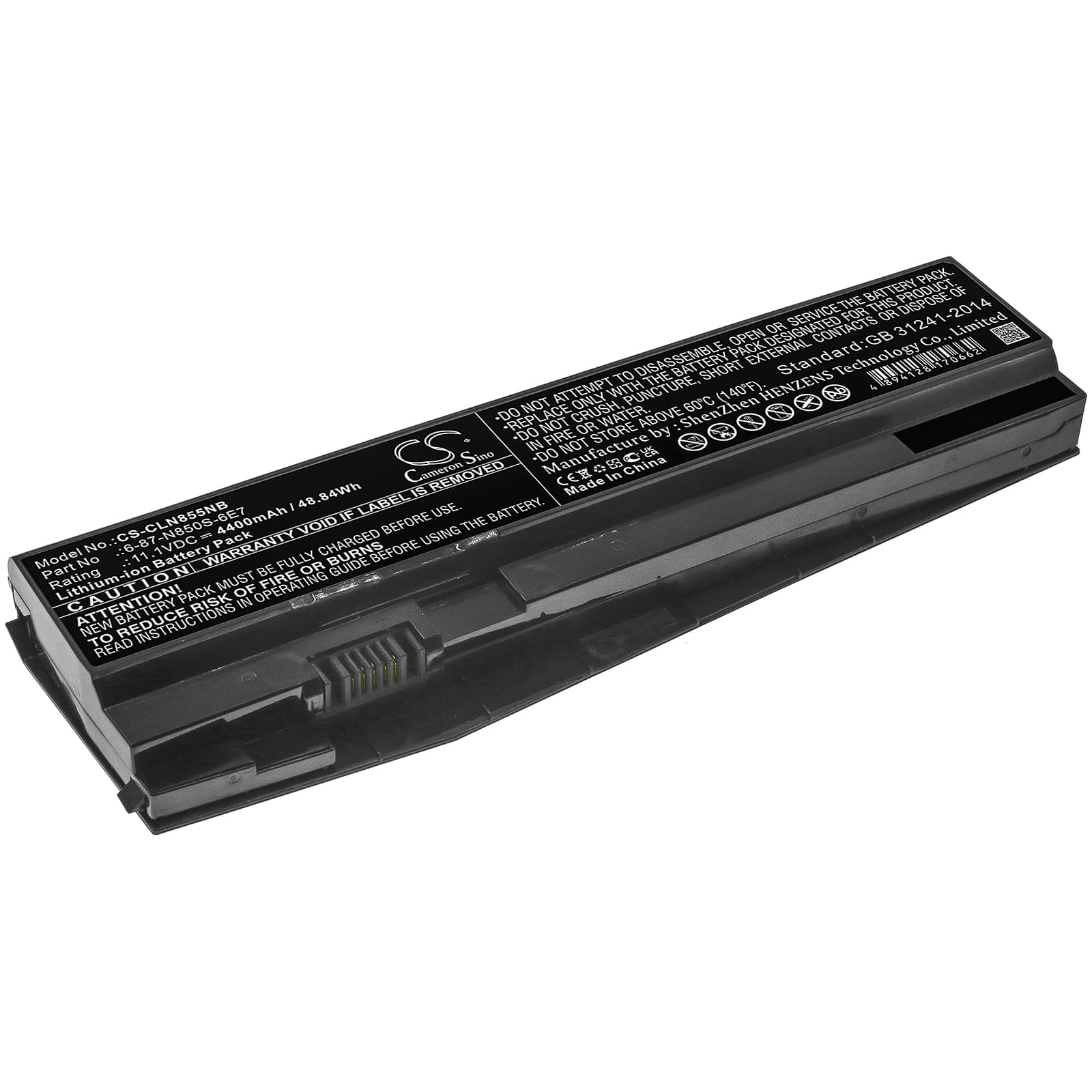 Replacement Battery for Clevo N855HC - CS-CLN855NB-1.jpg