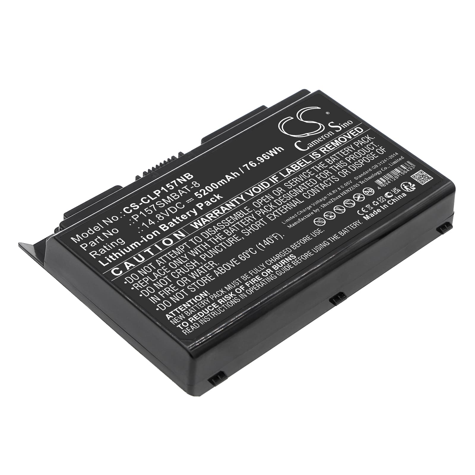 Replacement Battery for Machenike M710C-i7 - CS-CLP157NB-1.jpg