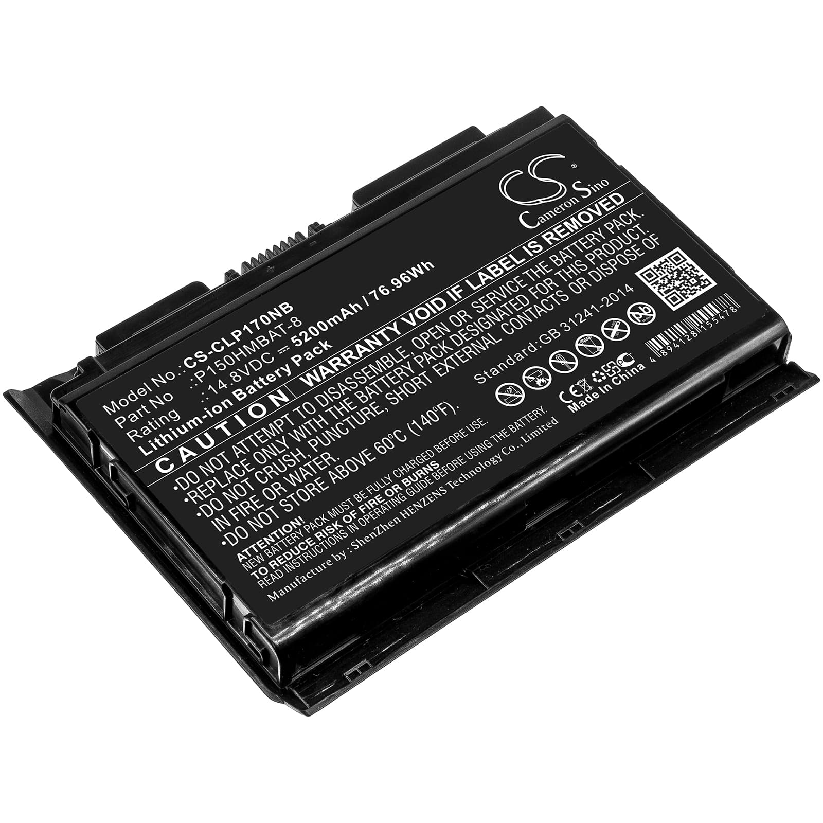 Replacement Battery for Clevo Nexoc G505 - CS-CLP170NB-1.jpg