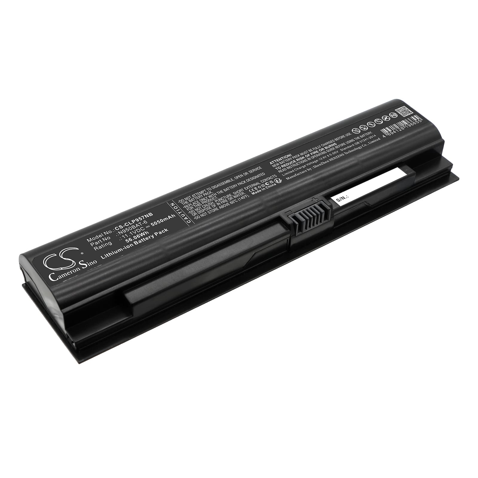 Replacement Battery for Origin PC EVO16-S - CS-CLP957NB-1.jpg