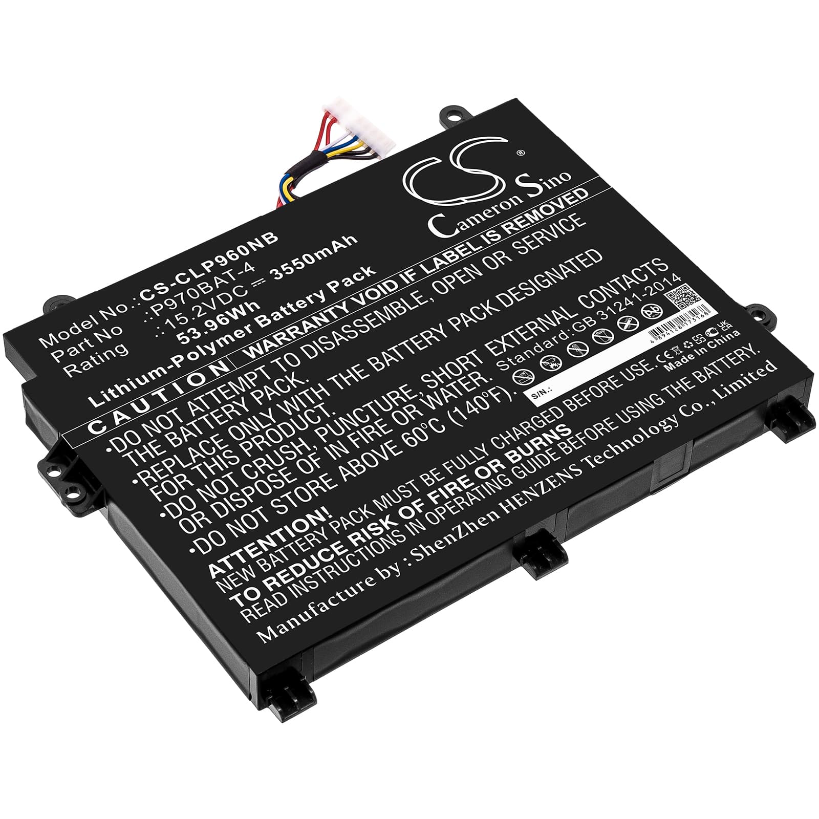 Replacement Battery for Sager NP8955(P955ER) - CS-CLP960NB-1.jpg
