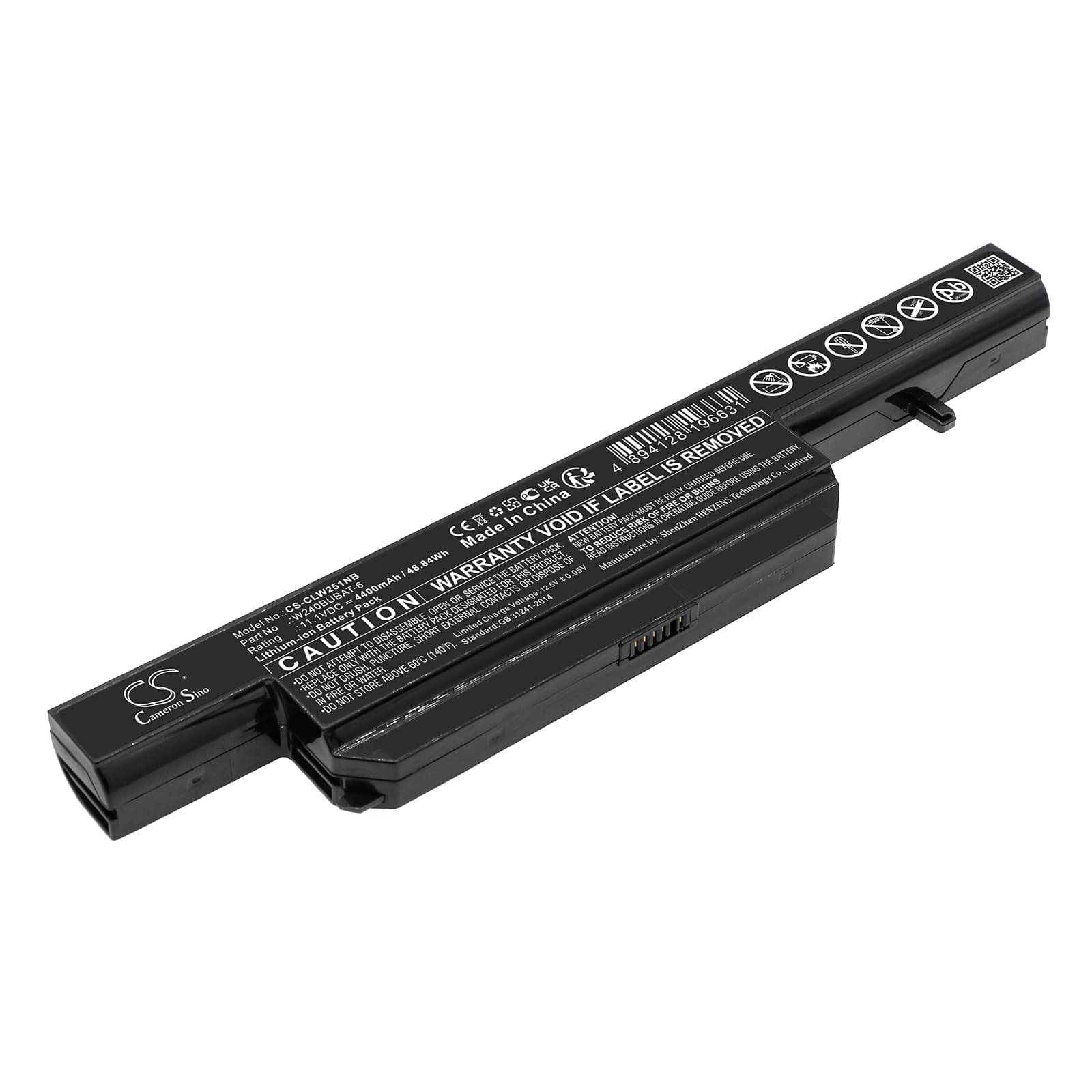 Replacement Battery for Clevo W251EL - CS-CLW251NB-1.jpg