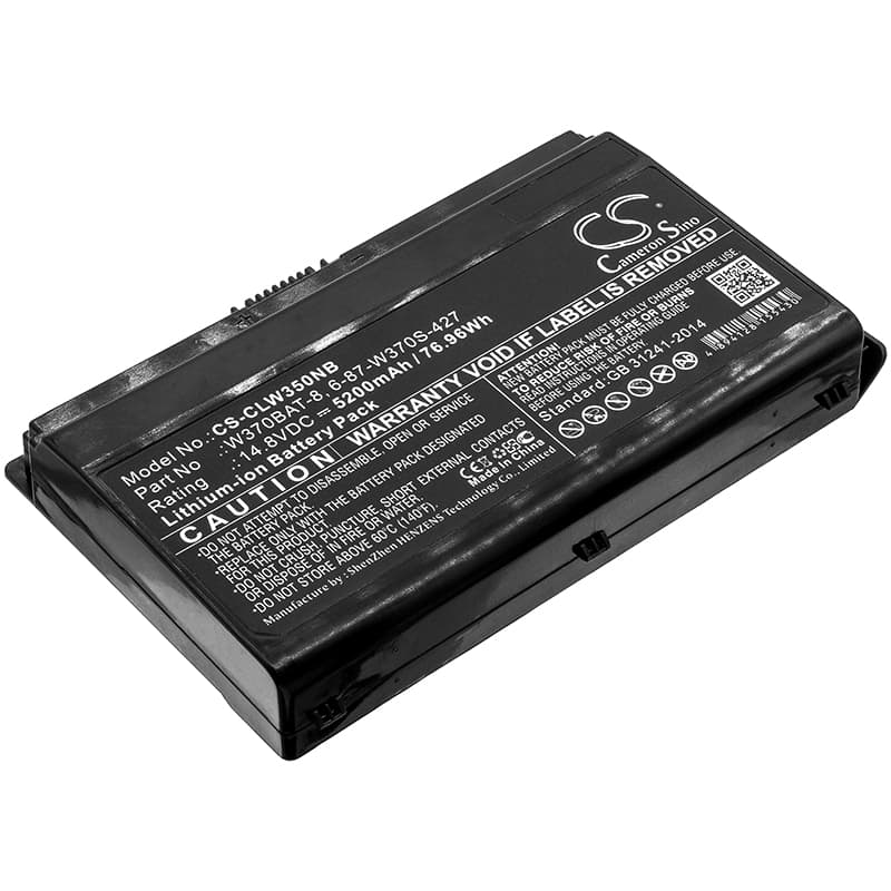 Replacement Battery for Clevo W350ST - CS-CLW350NB-1.jpg