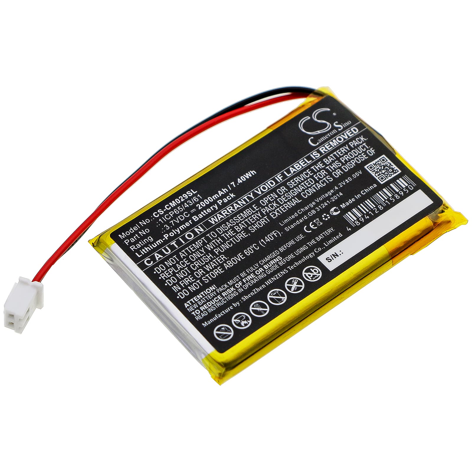 Replacement Battery for Custom Battery Pack 1ICP65/43/61 - CS-CM029SL-1.jpg