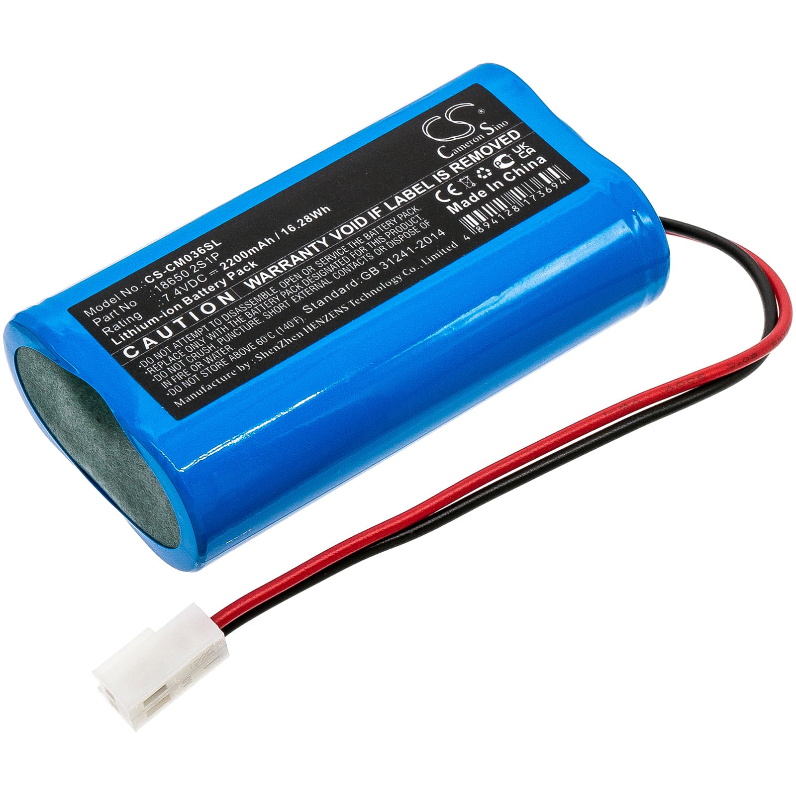 Replacement Battery for Neptolux N89 - CS-CM036SL-1.jpg