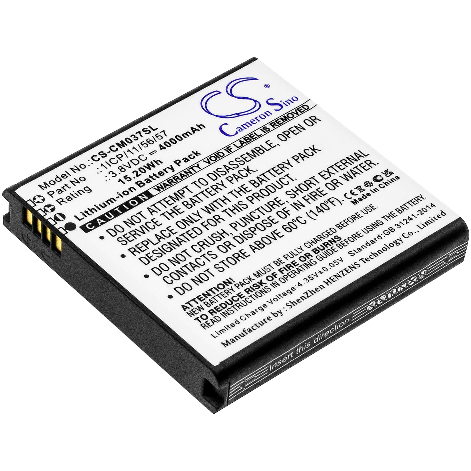 Replacement Battery for Custom Battery Packs 1ICP/11/56/57 - CS-CM037SL-1.jpg
