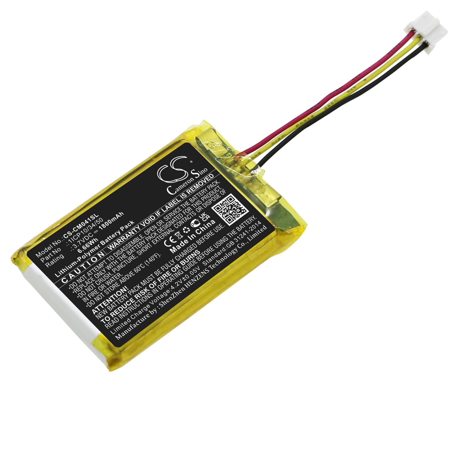 Replacement Battery for Custom Battery Packs 1ICP10/34/50 - CS-CM041SL-1.jpg