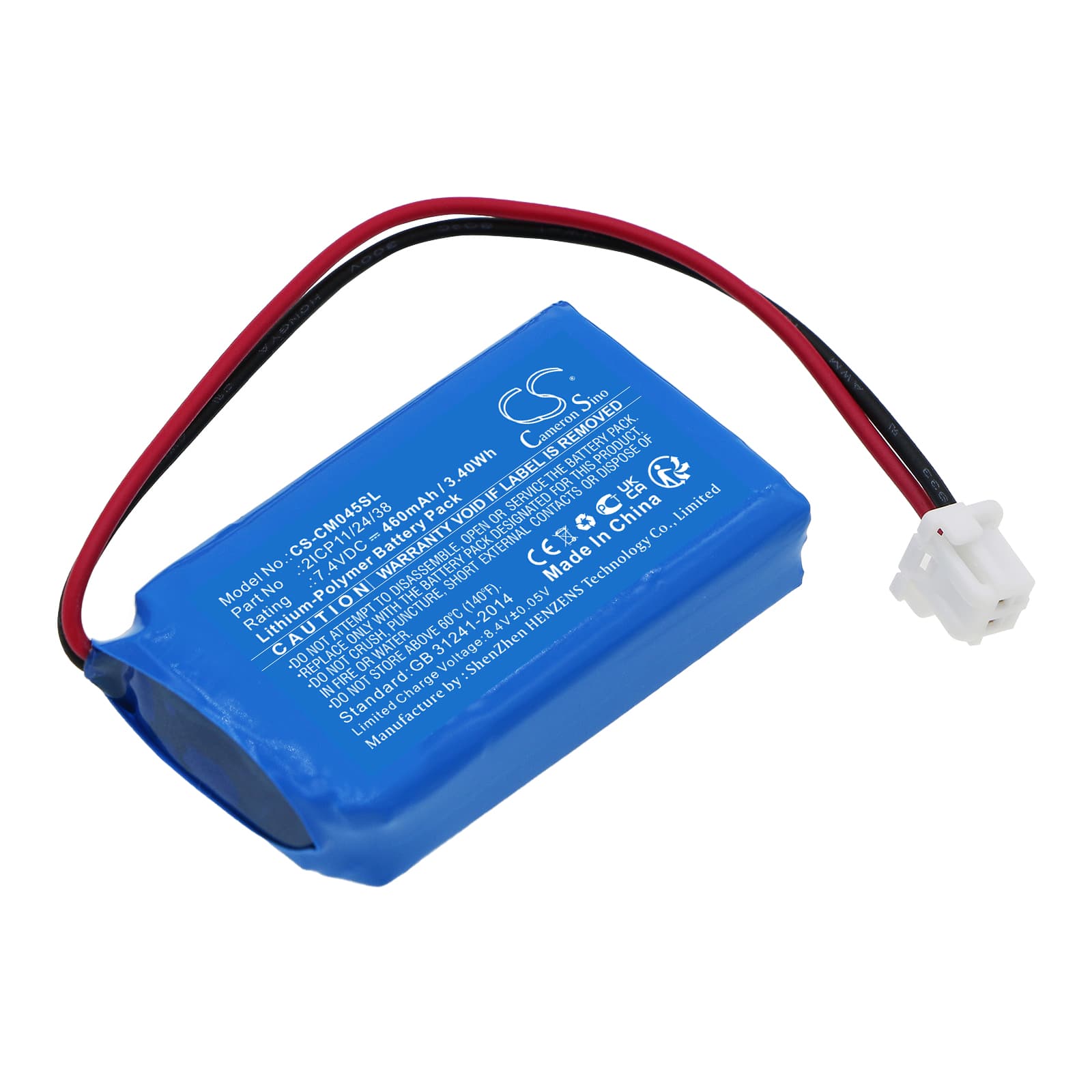Replacement Battery for Custom Battery Packs 2ICP11/24/38 - CS-CM045SL-1.jpg
