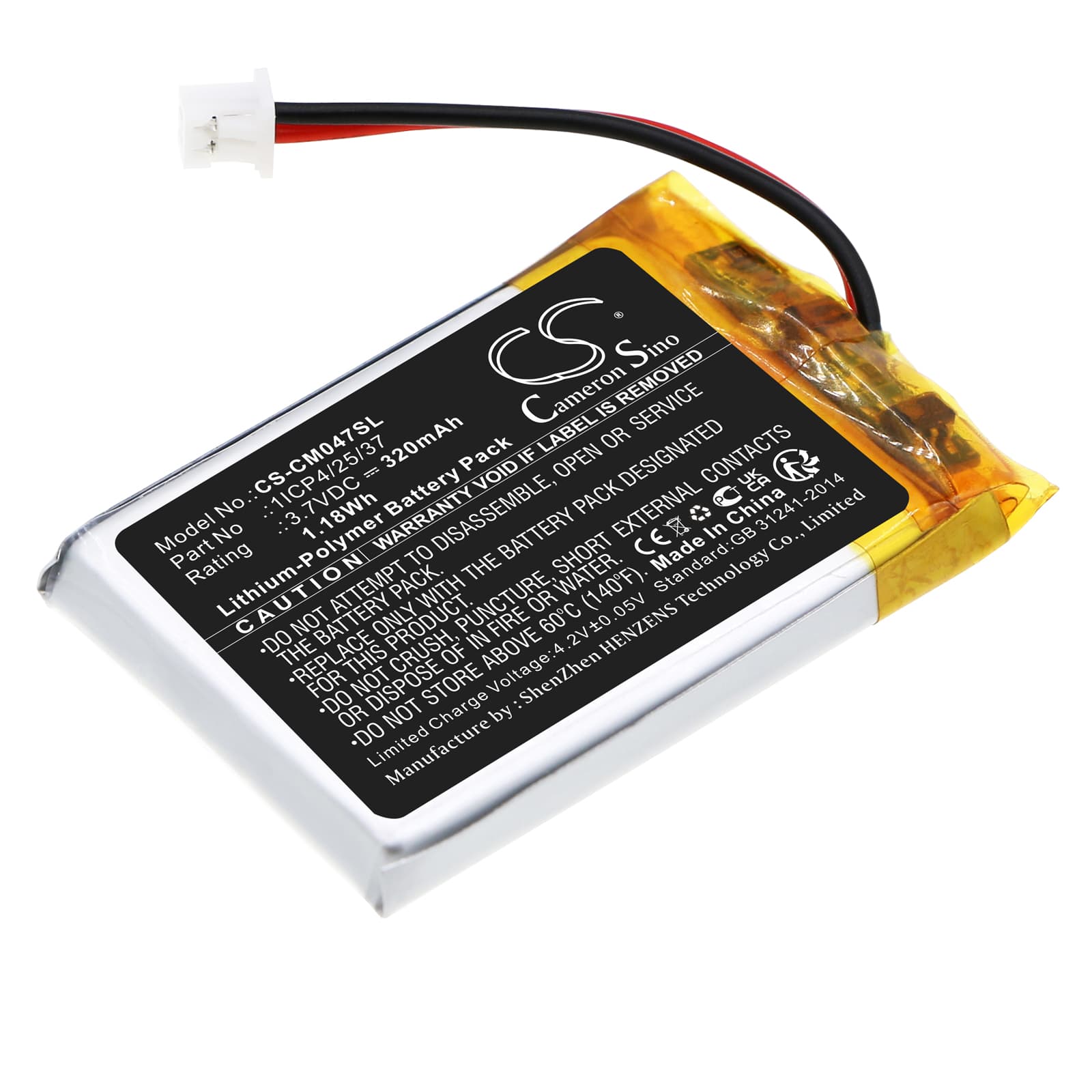 Replacement Battery for Custom Battery Packs 1ICP4/25/37 - CS-CM047SL-1.jpg
