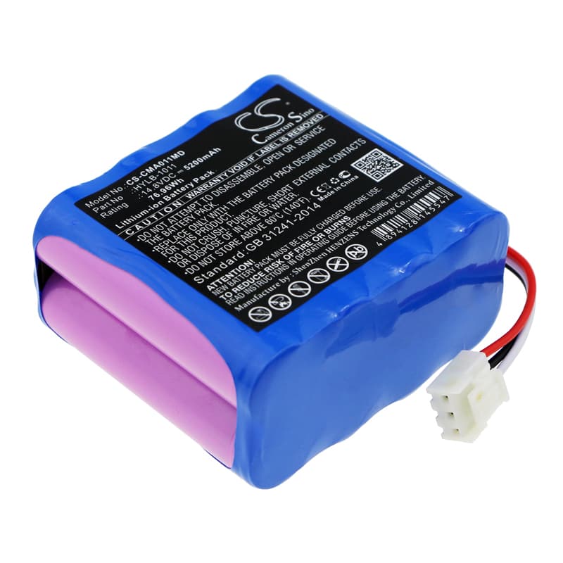 Replacement Battery for COMEN AX-700 - CS-CMA011MD-1.jpg