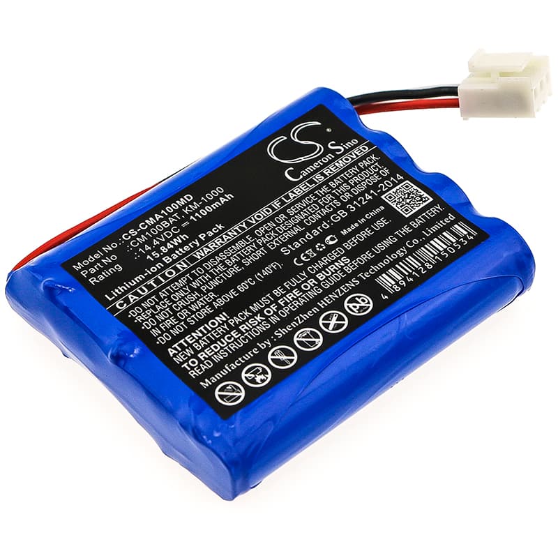 Replacement Battery for COMEN CM100 - CS-CMA100MD-1.jpg