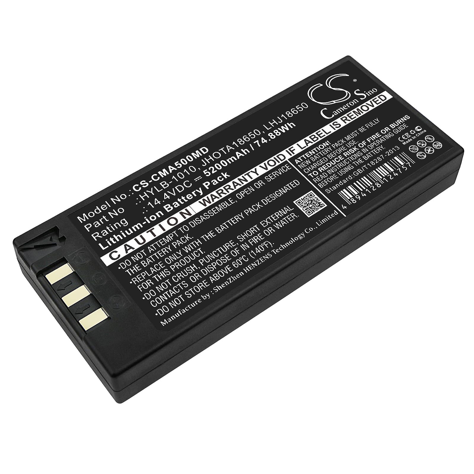 Replacement Battery for COMEN G50 - CS-CMA500MD-1.jpg