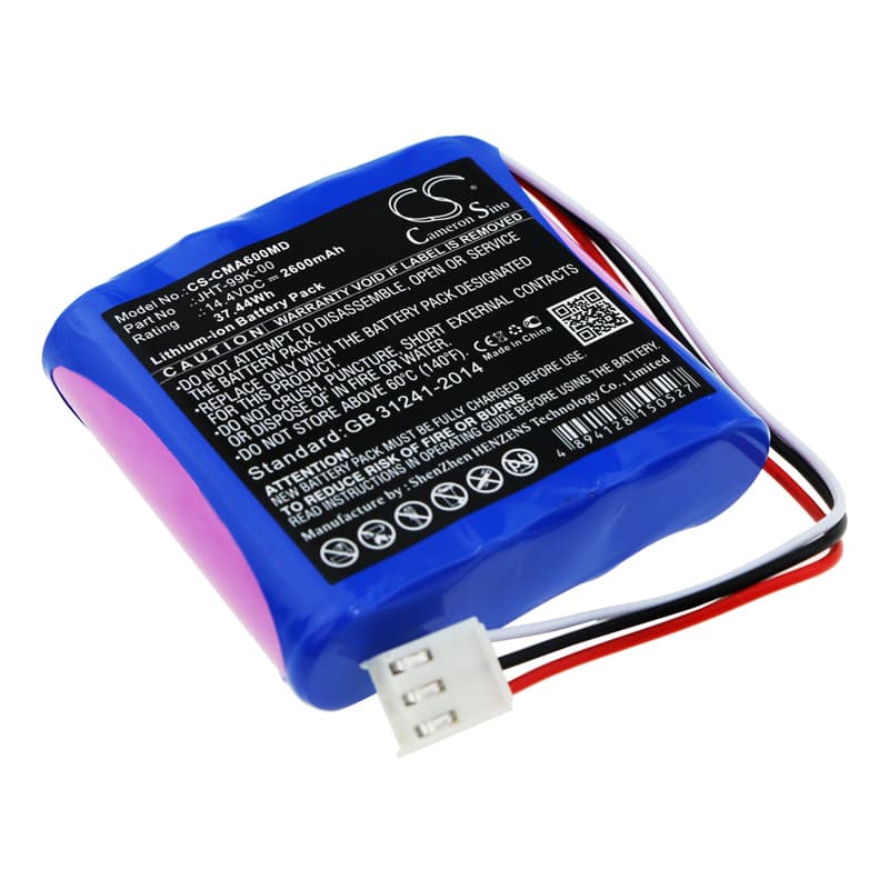 Replacement Battery for COMEN CM600 - CS-CMA600MD-1.jpg