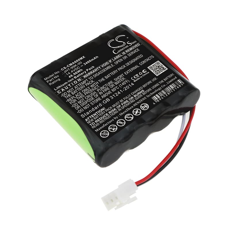Replacement Battery for COMEN CM600 - CS-CMA600MX-1.jpg
