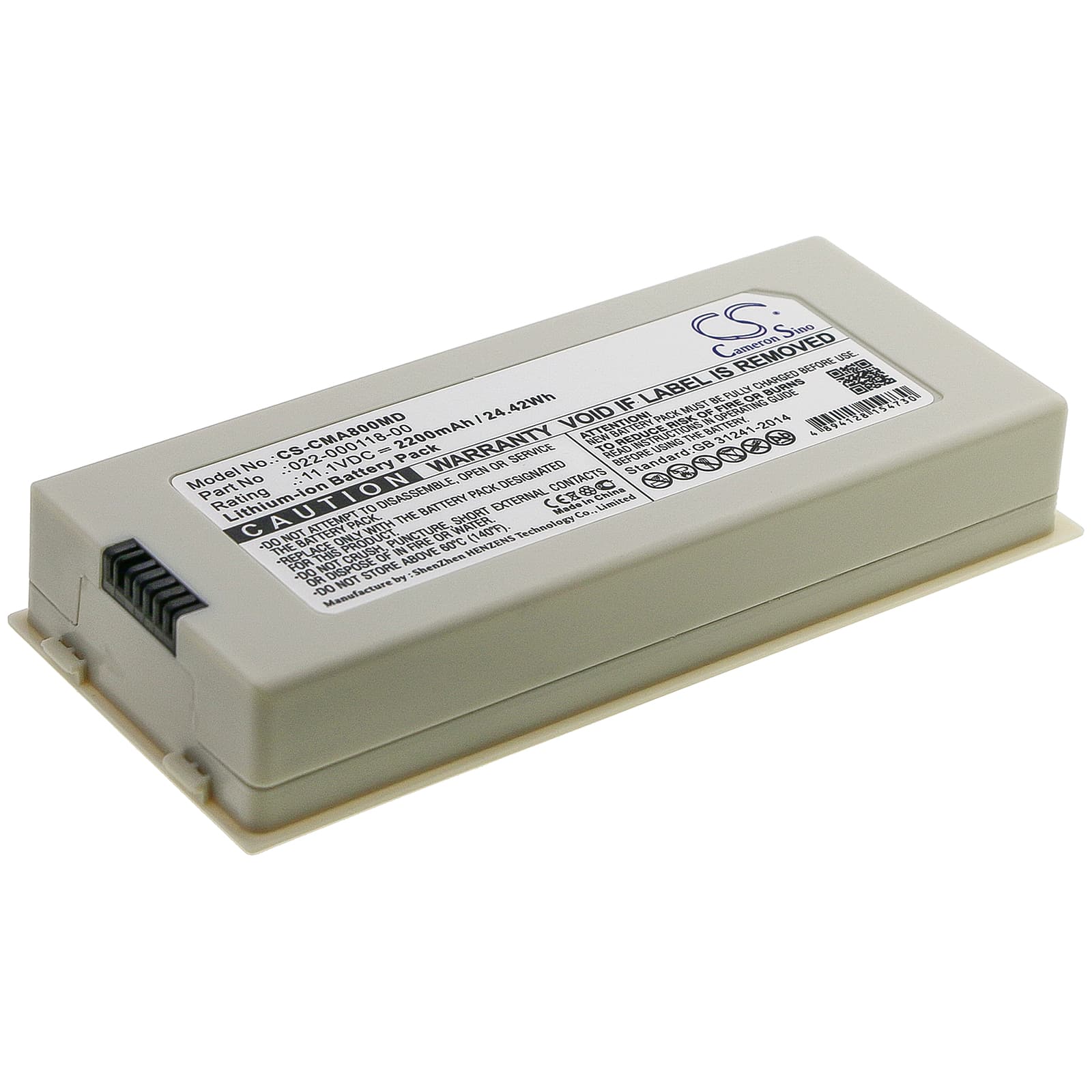 Replacement Battery for COMEN NC10A Monitor - CS-CMA800MD-1.jpg
