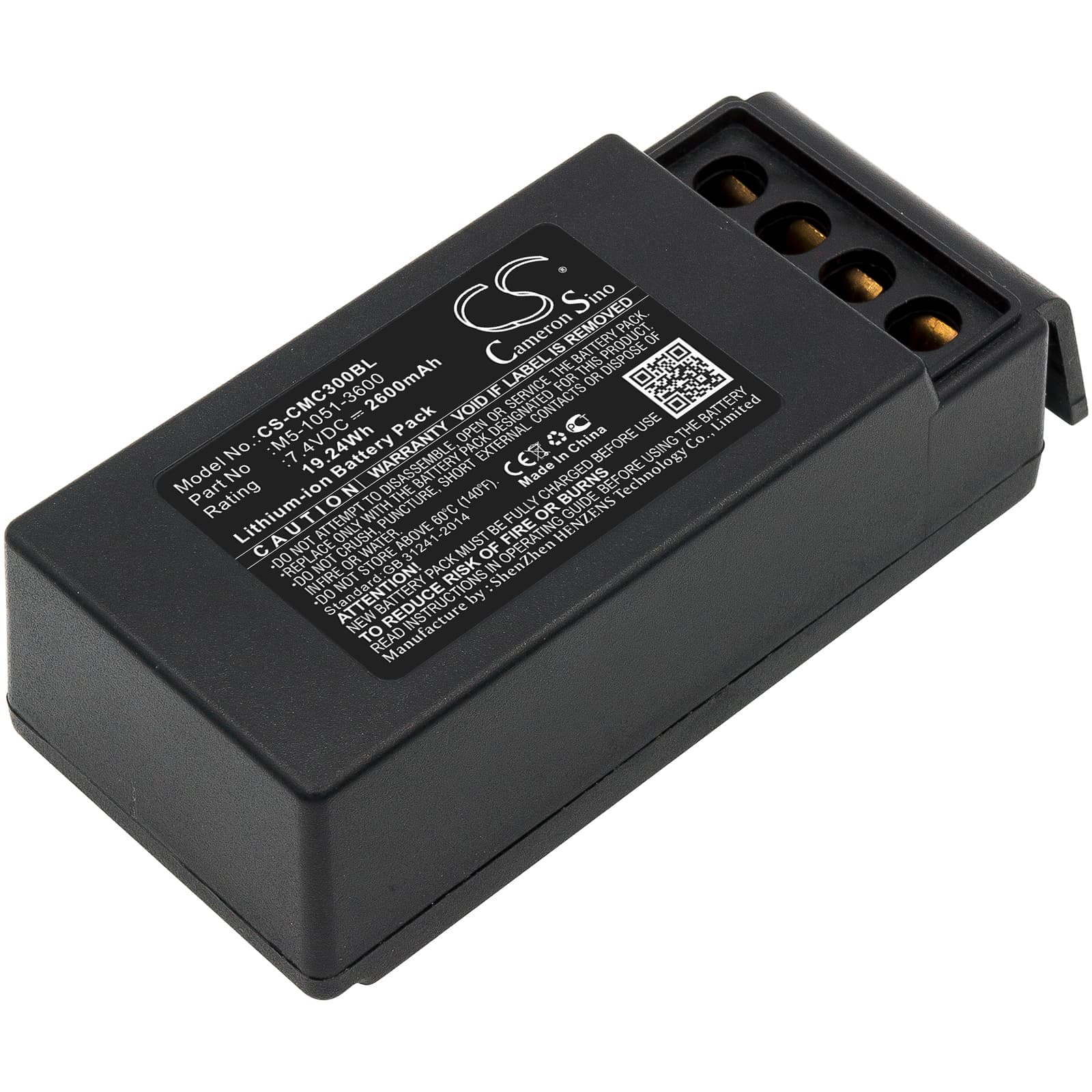 Replacement Battery for Cavotec M9-1051-3600 EX - CS-CMC300BL-1.jpg