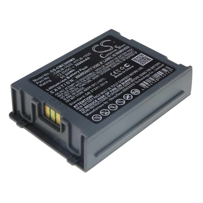 Replacement Battery for COMEN C30 - CS-CMC300MD-1.jpg