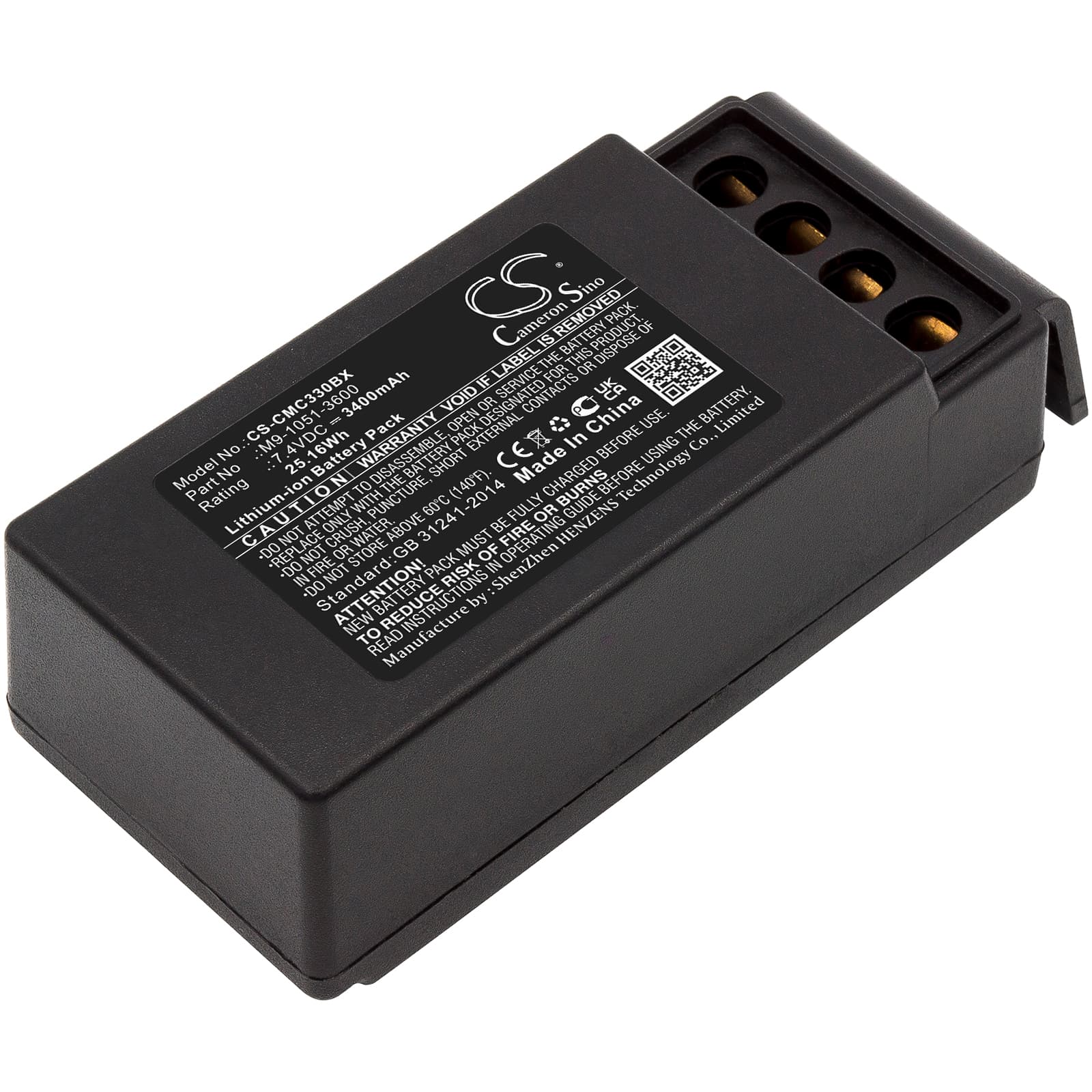 Replacement Battery for Cavotec MC3300 - CS-CMC330BX-1.jpg