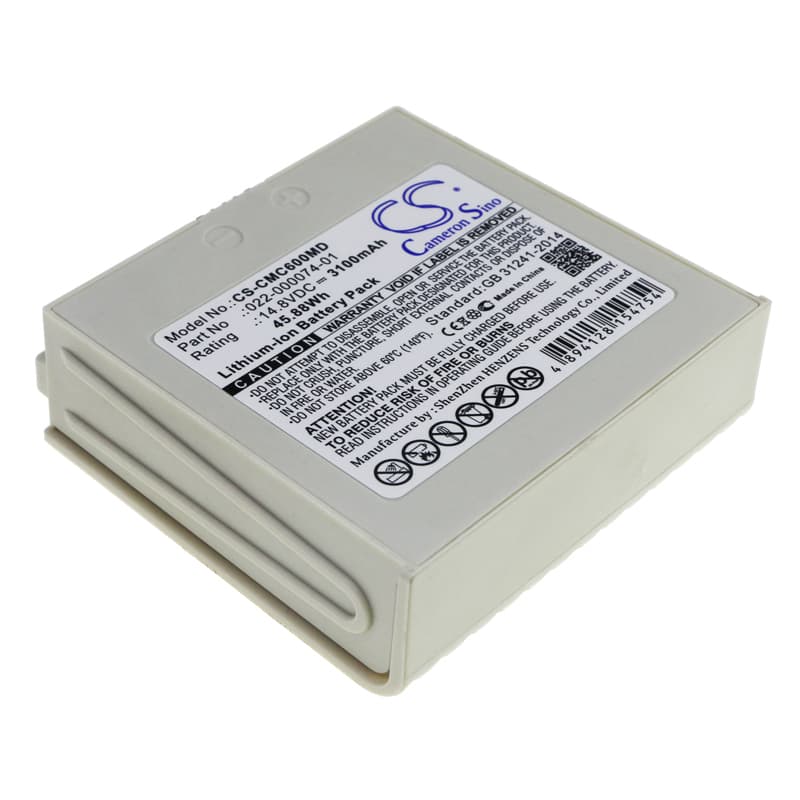 Replacement Battery for COMEN C60 - CS-CMC600MD-1.jpg