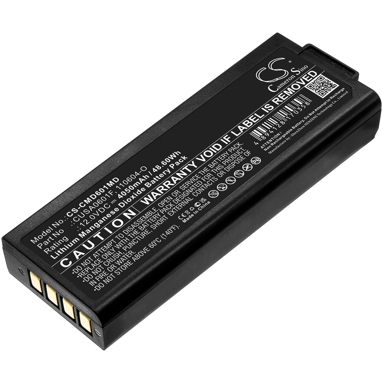 Replacement Battery for CU Medical iPAD NF1200 Saver - CS-CMD601MD-1.jpg