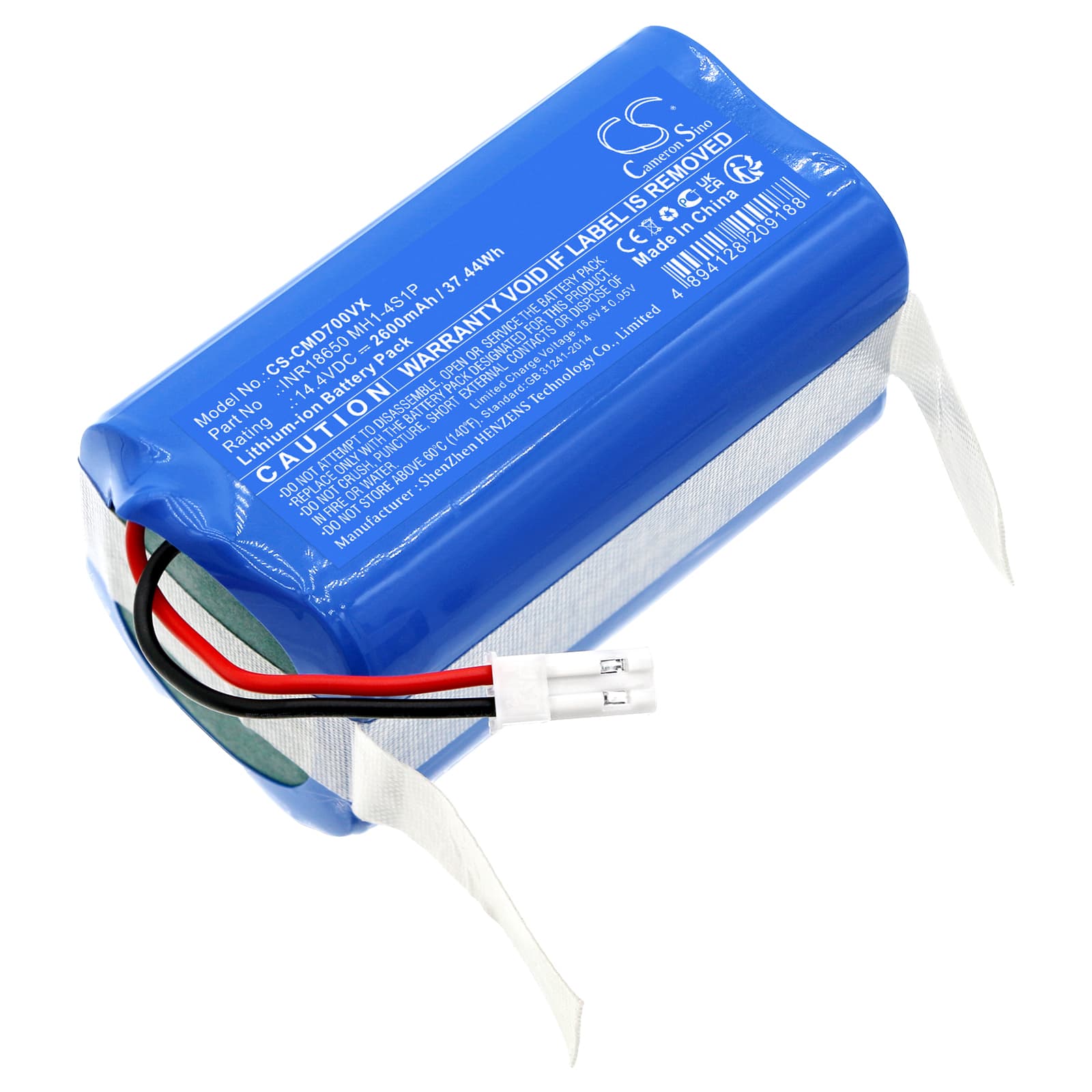 Replacement Battery for CleanMate LDS700 - CS-CMD700VX-1.jpg
