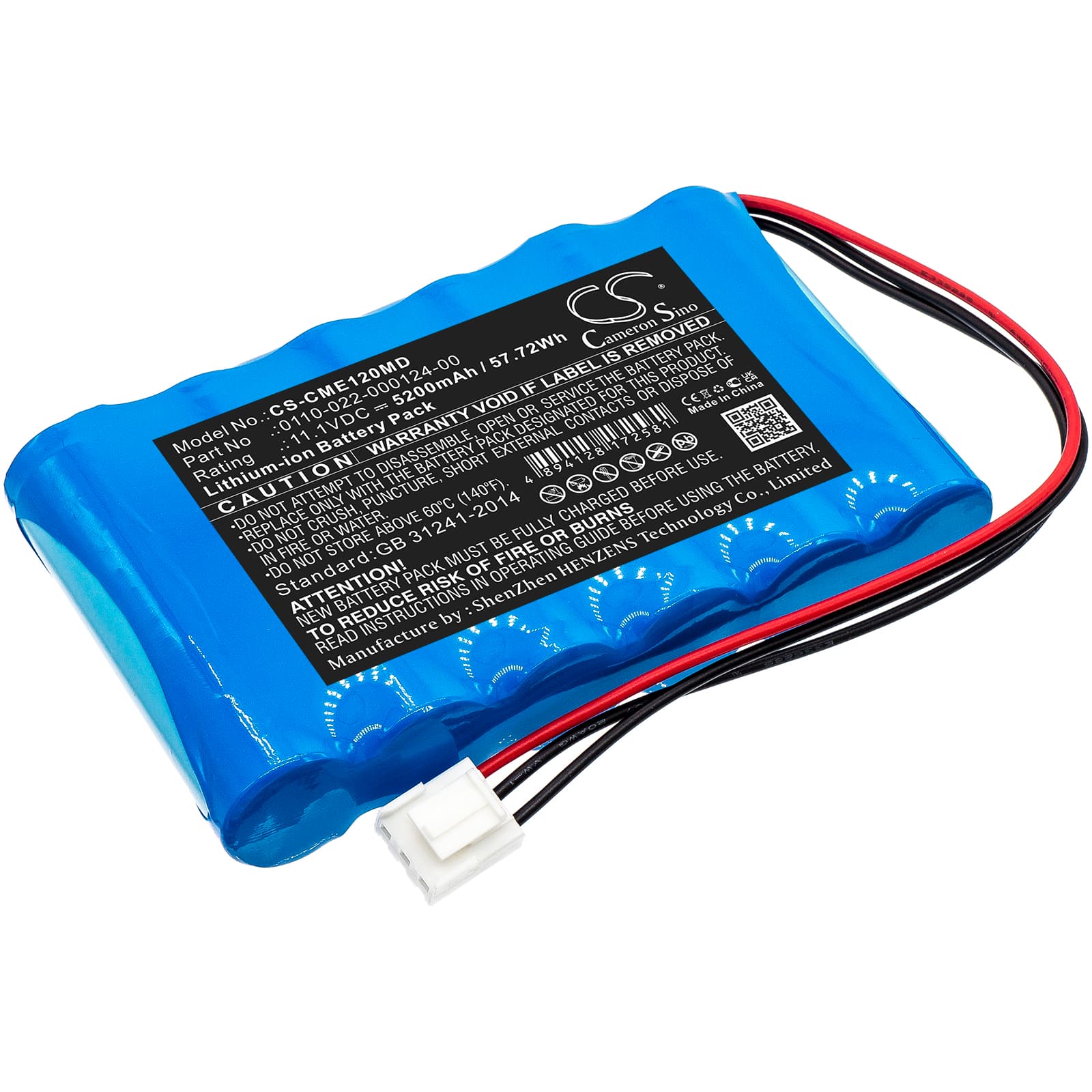 Replacement Battery for COMEN CM-1200A ECG - CS-CME120MD-1.jpg