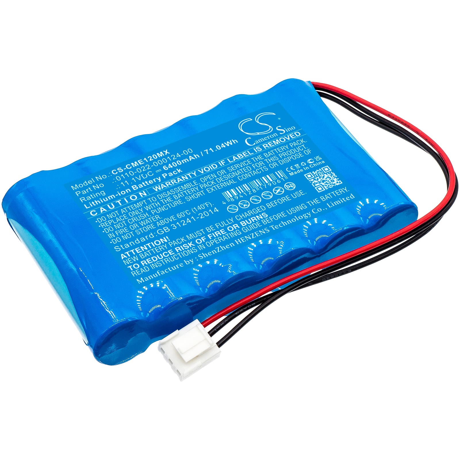 Replacement Battery for COMEN CM-1200A ECG - CS-CME120MX-1.jpg