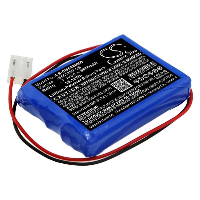 Replacement Battery for CONTEC ECG-600G - CS-CME600MD-1.jpg