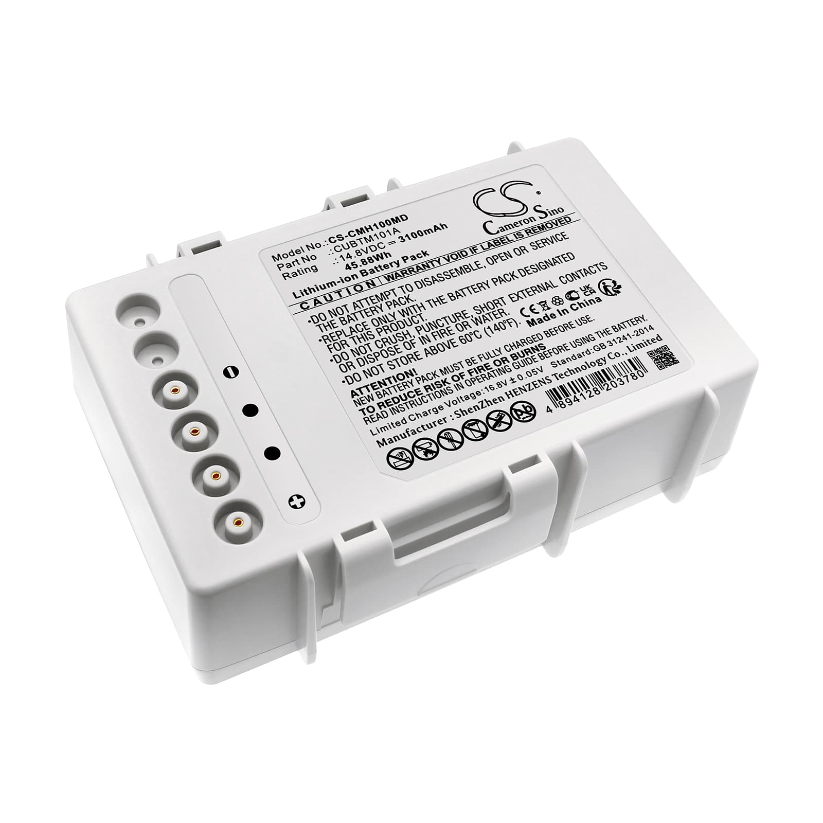 Replacement Battery for CU Medical CU-HD1 - CS-CMH100MD-1.jpg
