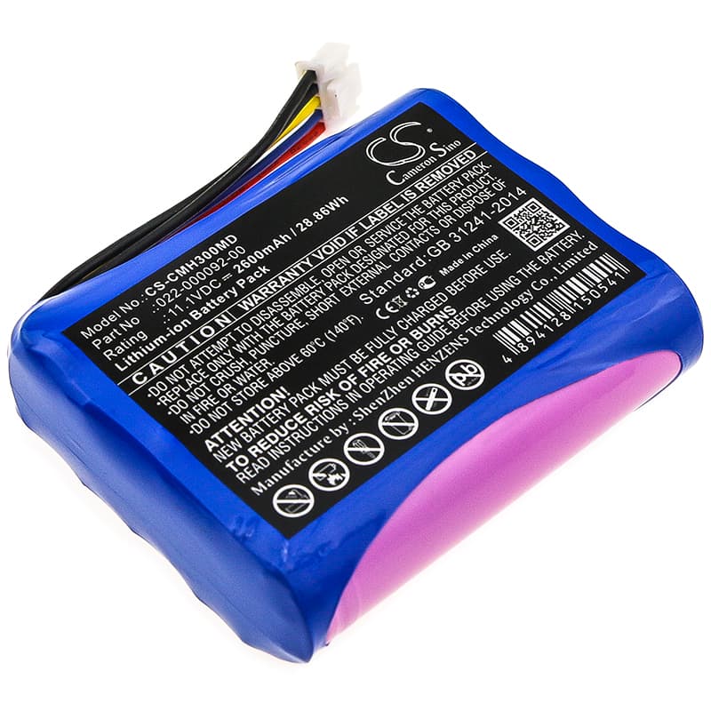 Replacement Battery for COMEN H3 - CS-CMH300MD-1.jpg
